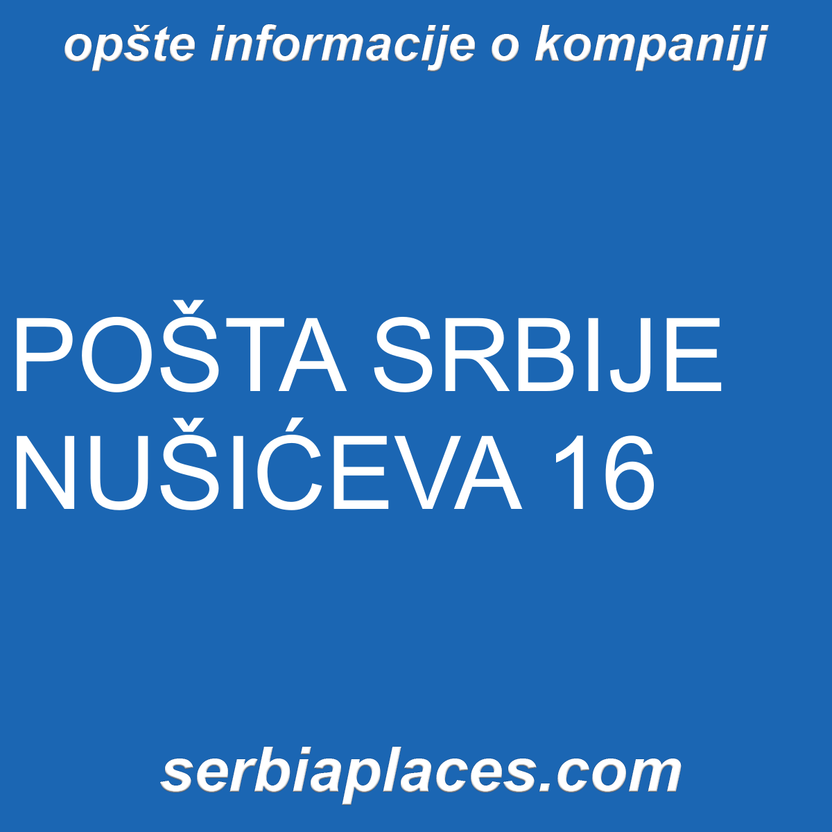 POŠTA SRBIJE NUŠIĆEVA 16