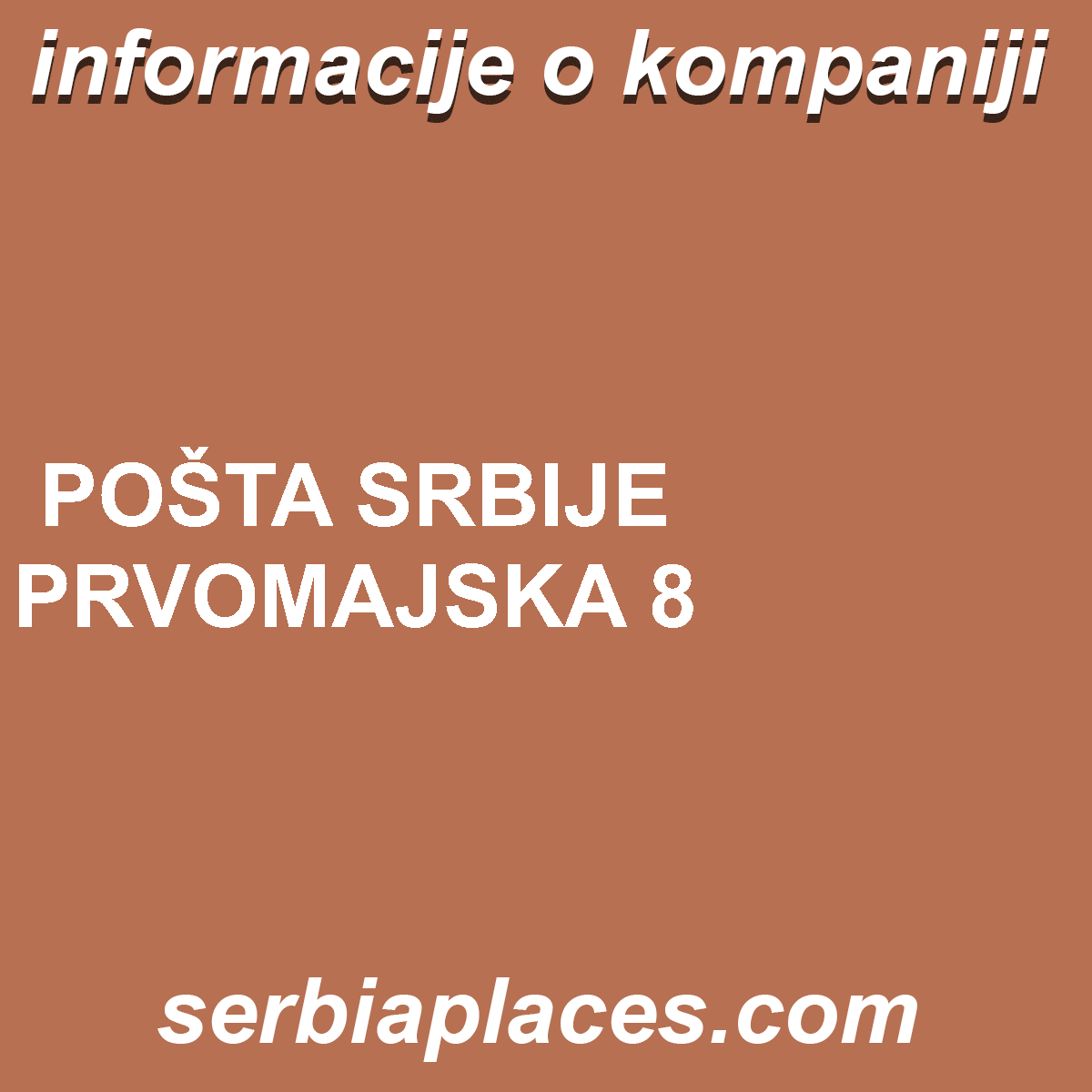 POŠTA SRBIJE PRVOMAJSKA 8