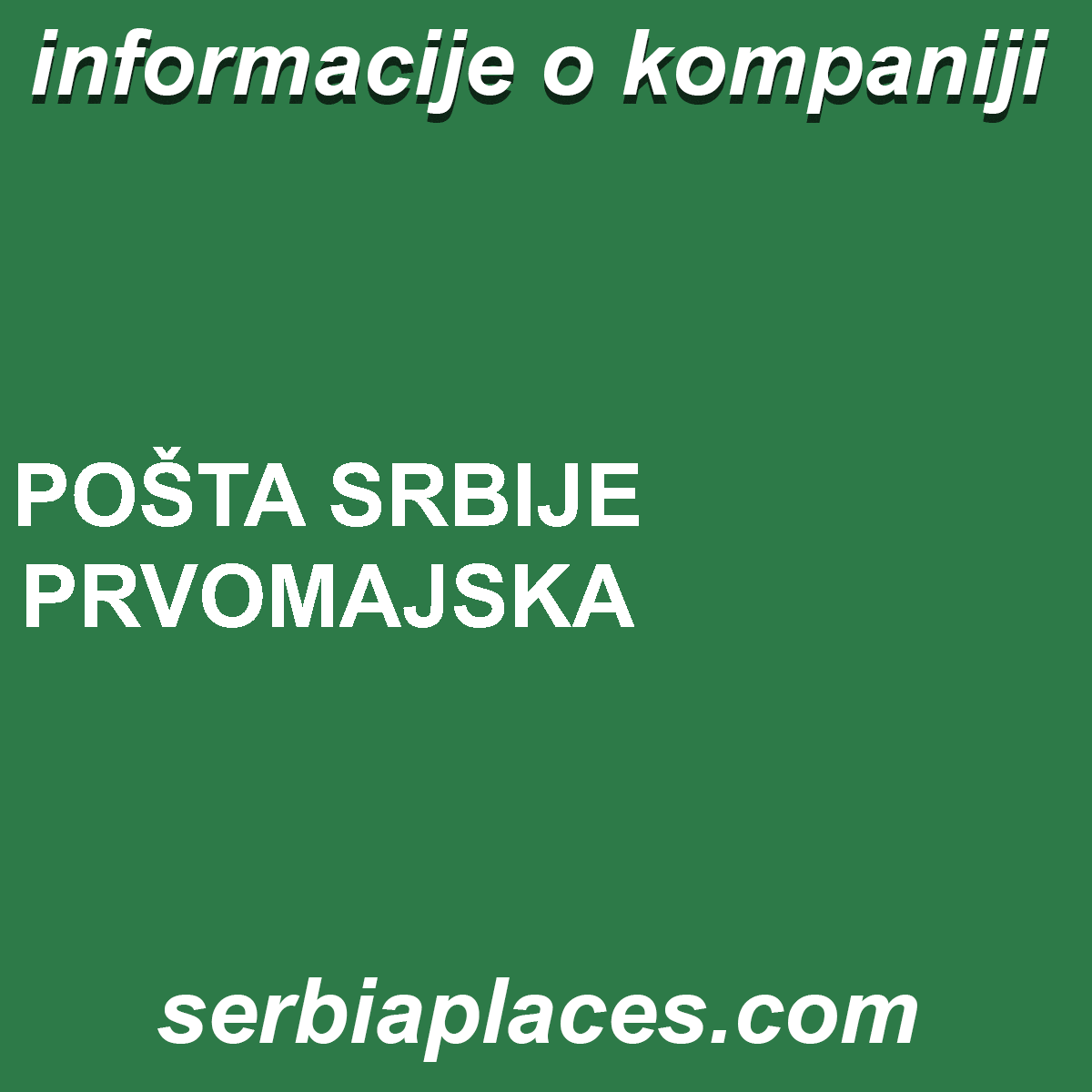 POŠTA SRBIJE PRVOMAJSKA