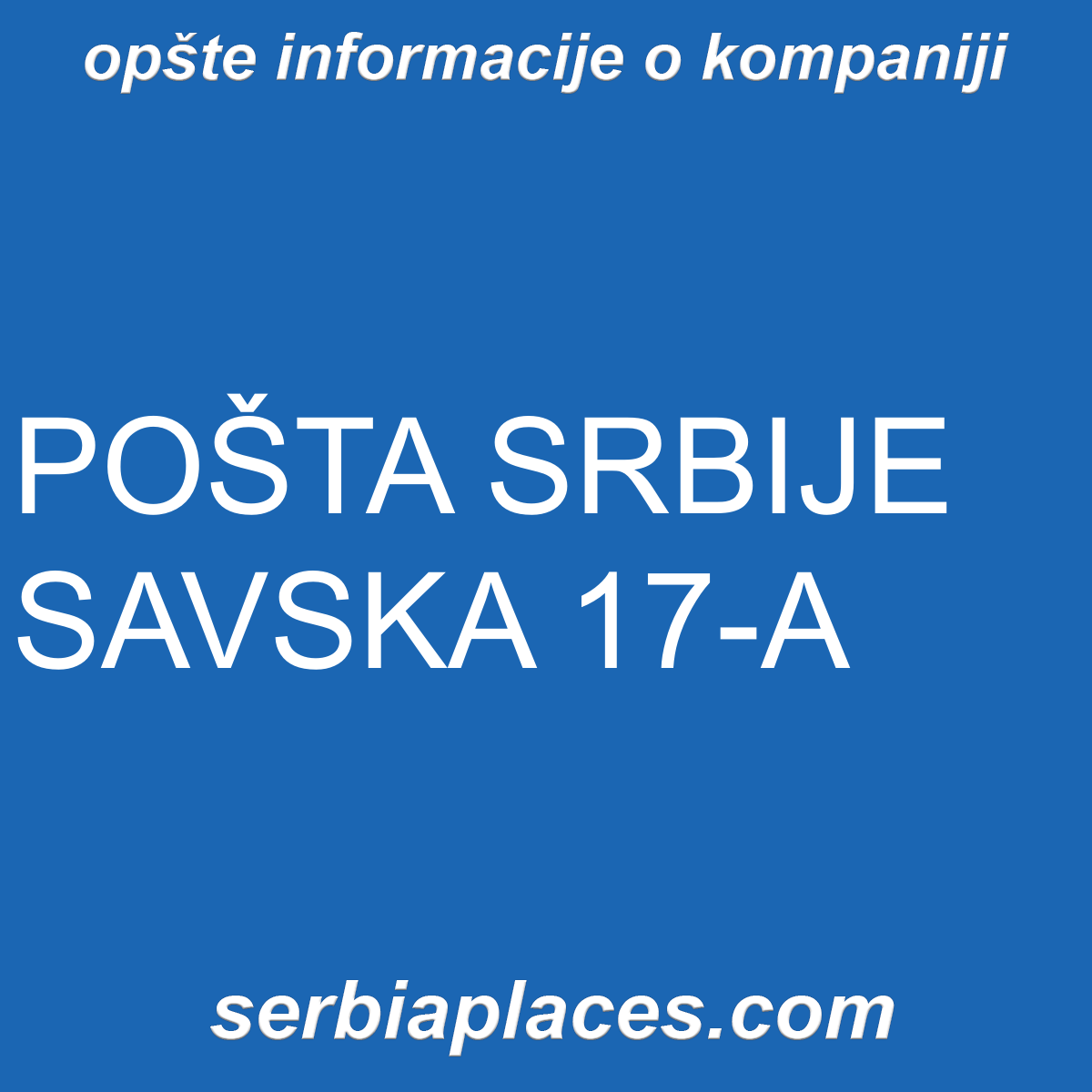 POŠTA SRBIJE SAVSKA 17-A