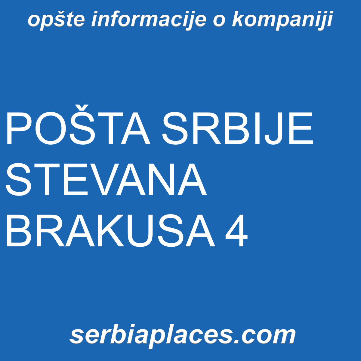 POŠTA SRBIJE STEVANA BRAKUSA 4