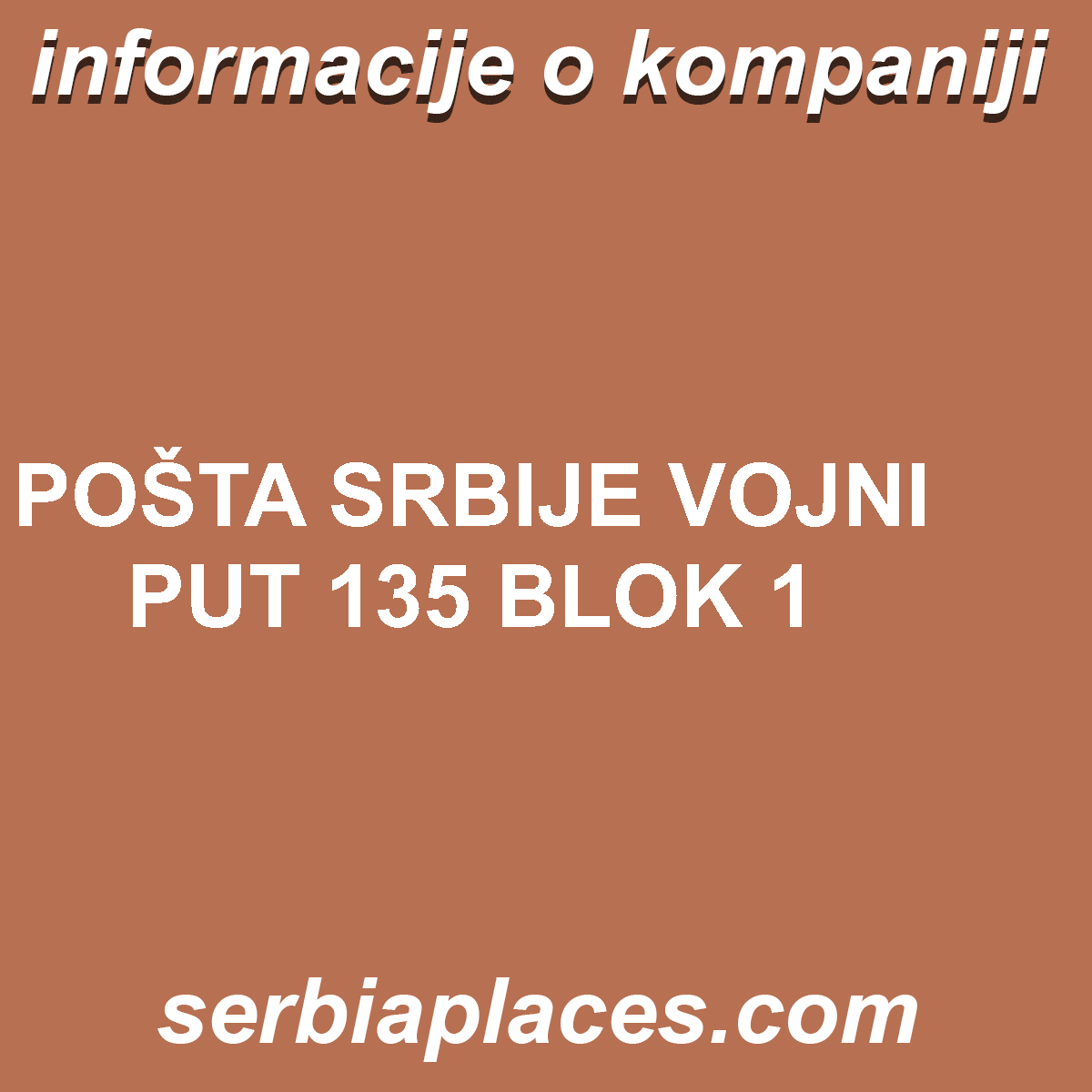 POŠTA SRBIJE VOJNI PUT 135 BLOK 1