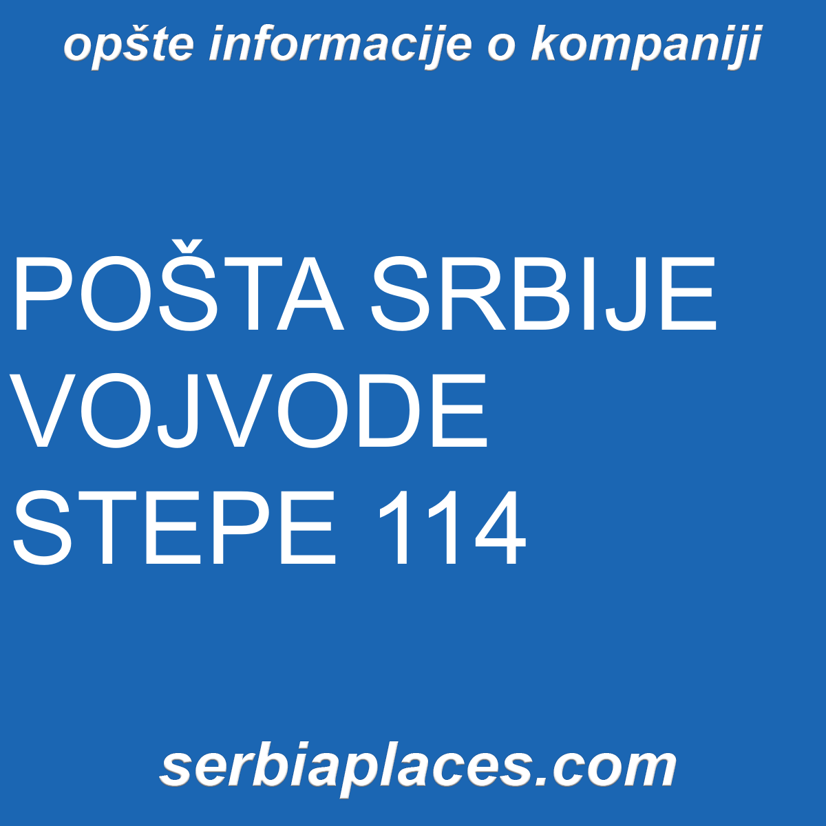 POŠTA SRBIJE VOJVODE STEPE 114