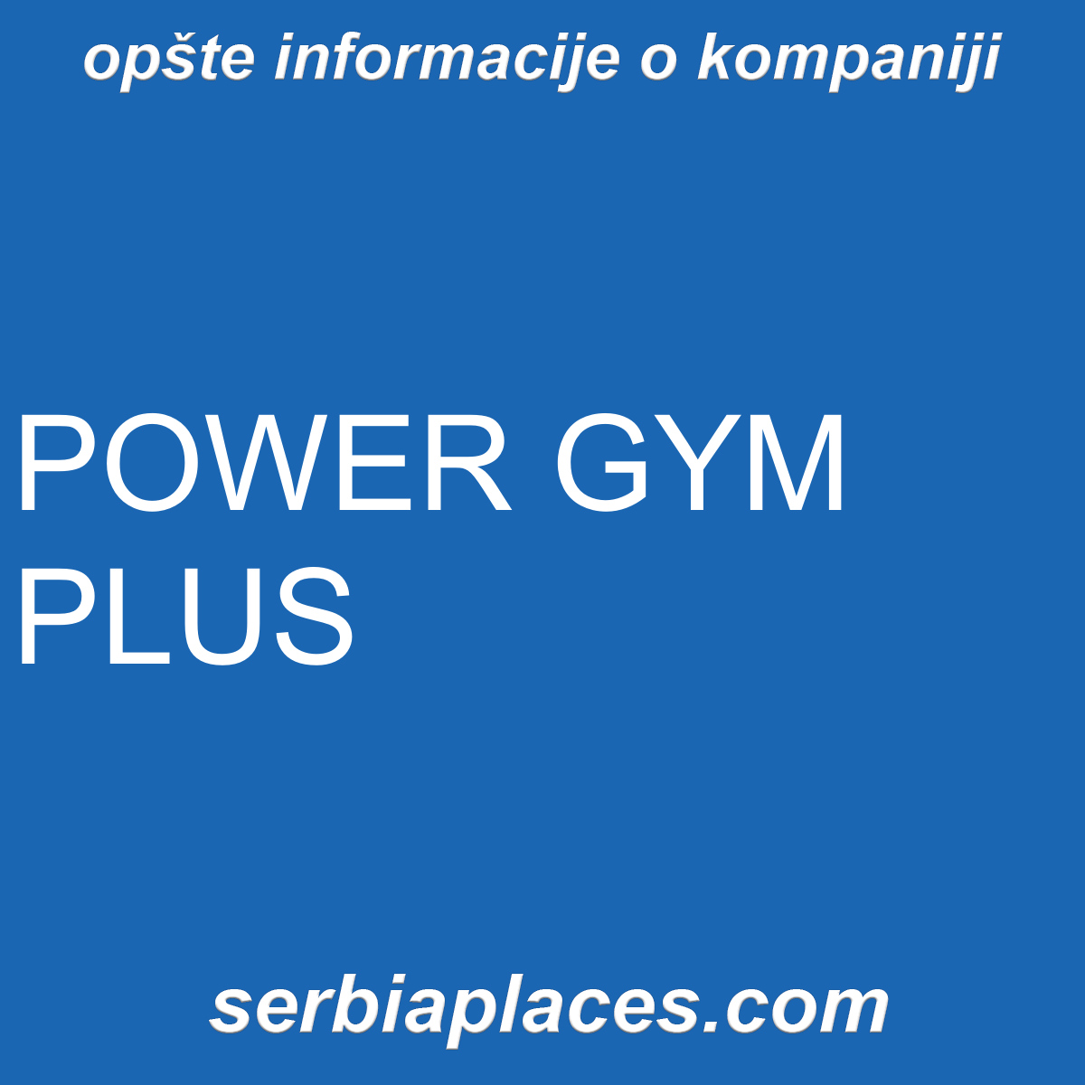 POWER GYM PLUS