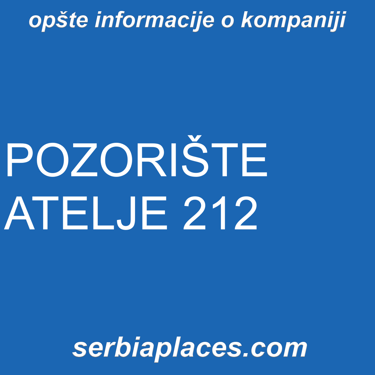 POZORIŠTE ATELJE 212