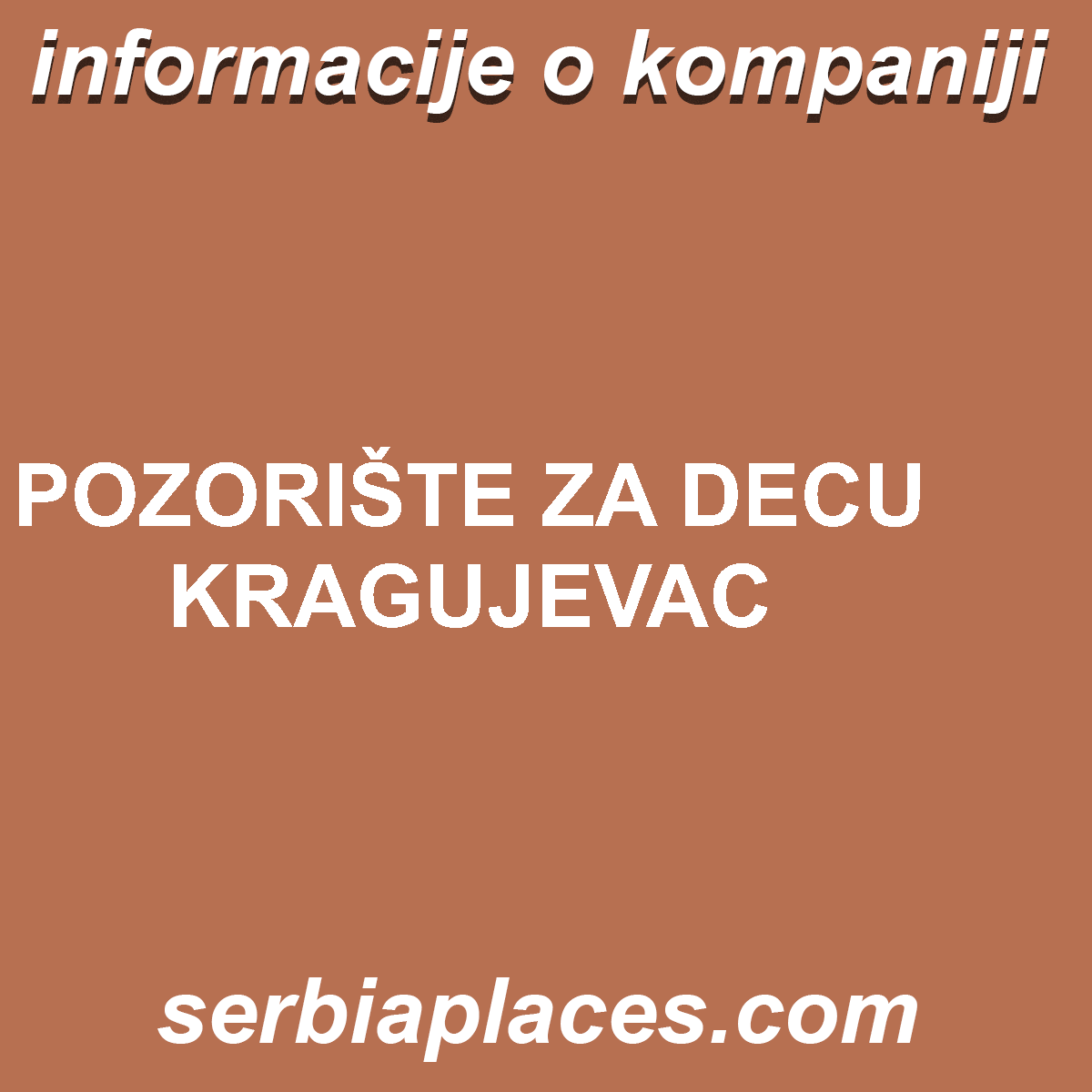 POZORIŠTE ZA DECU KRAGUJEVAC