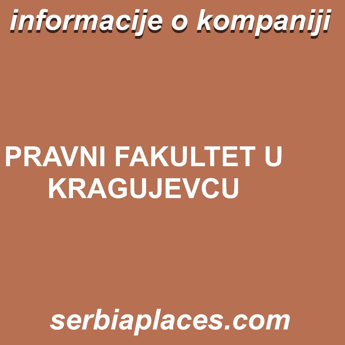 PRAVNI FAKULTET U KRAGUJEVCU