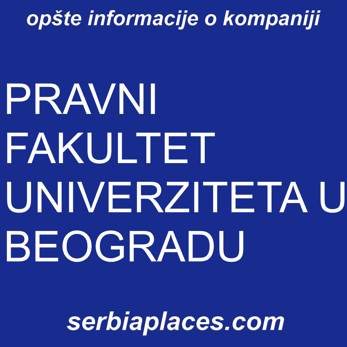 PRAVNI FAKULTET UNIVERZITETA U BEOGRADU