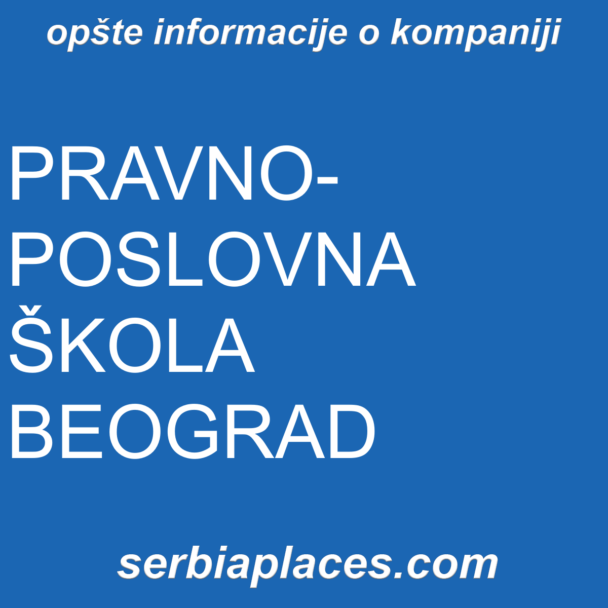 PRAVNO-POSLOVNA ŠKOLA BEOGRAD