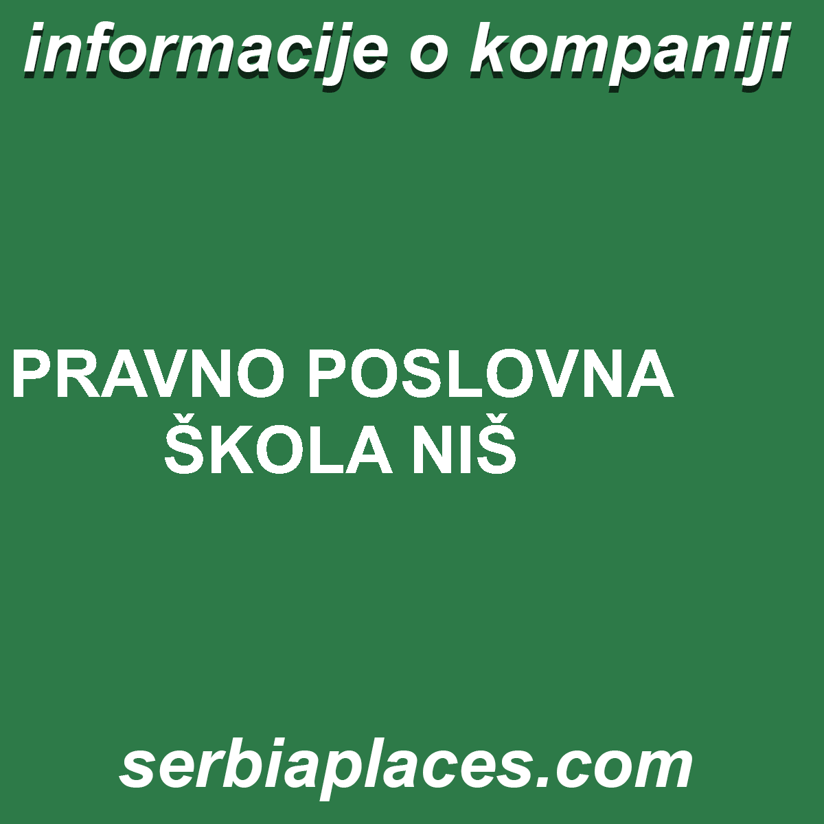 PRAVNO POSLOVNA ŠKOLA NIŠ