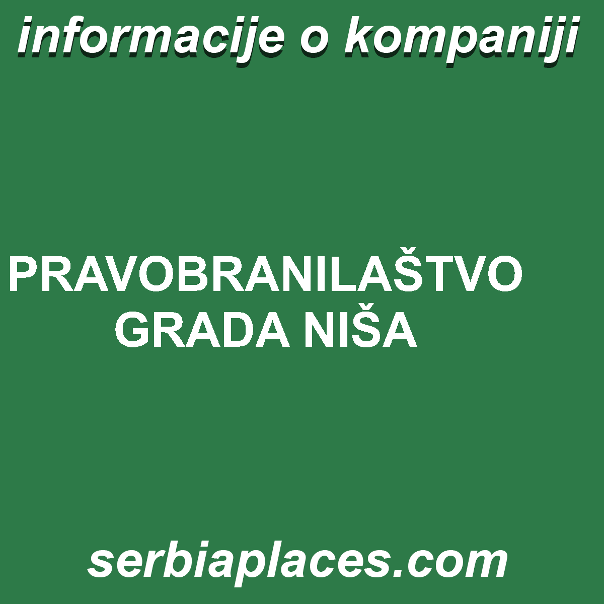 PRAVOBRANILAŠTVO GRADA NIŠA