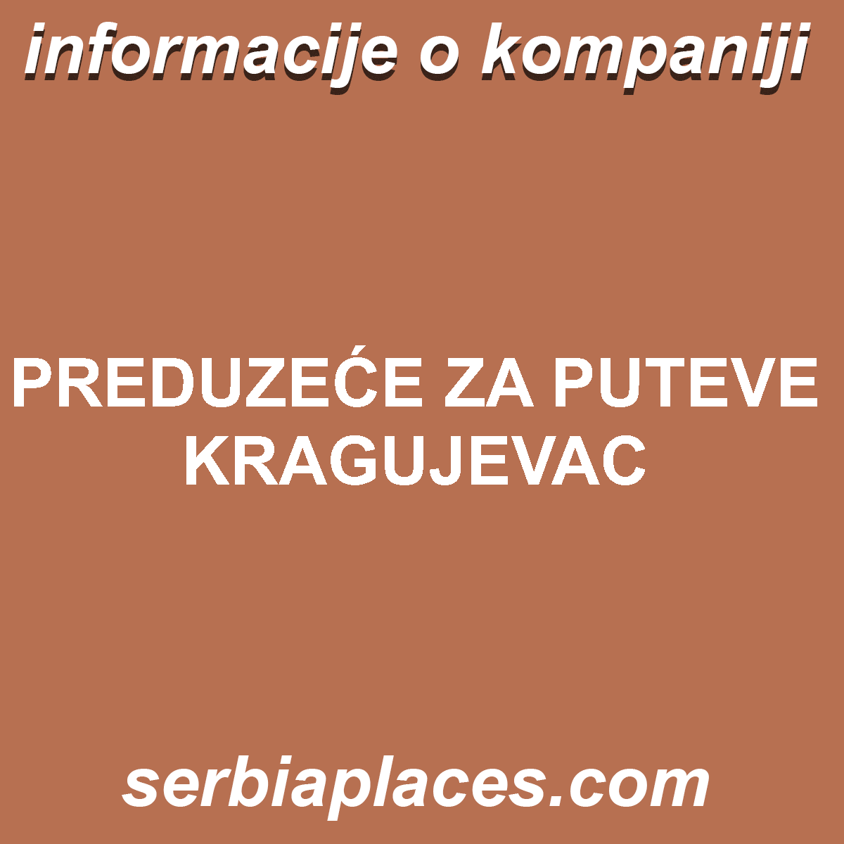 PREDUZEĆE ZA PUTEVE KRAGUJEVAC