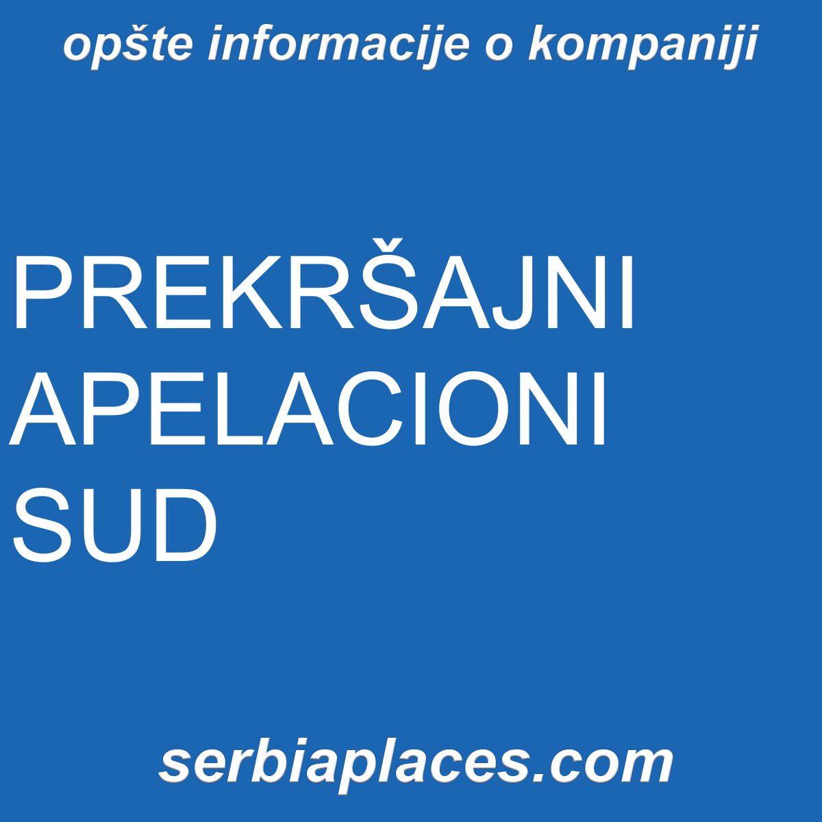 PREKRŠAJNI APELACIONI SUD