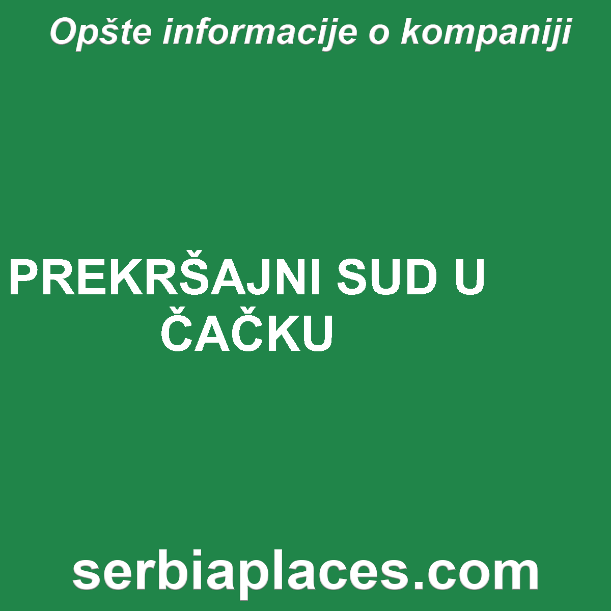 PREKRŠAJNI SUD U ČAČKU