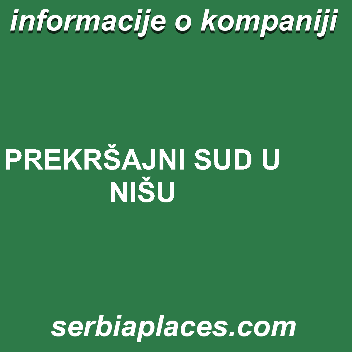PREKRŠAJNI SUD U NIŠU