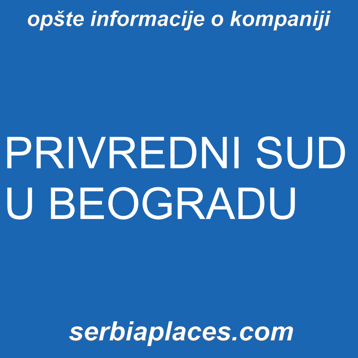 PRIVREDNI SUD U BEOGRADU
