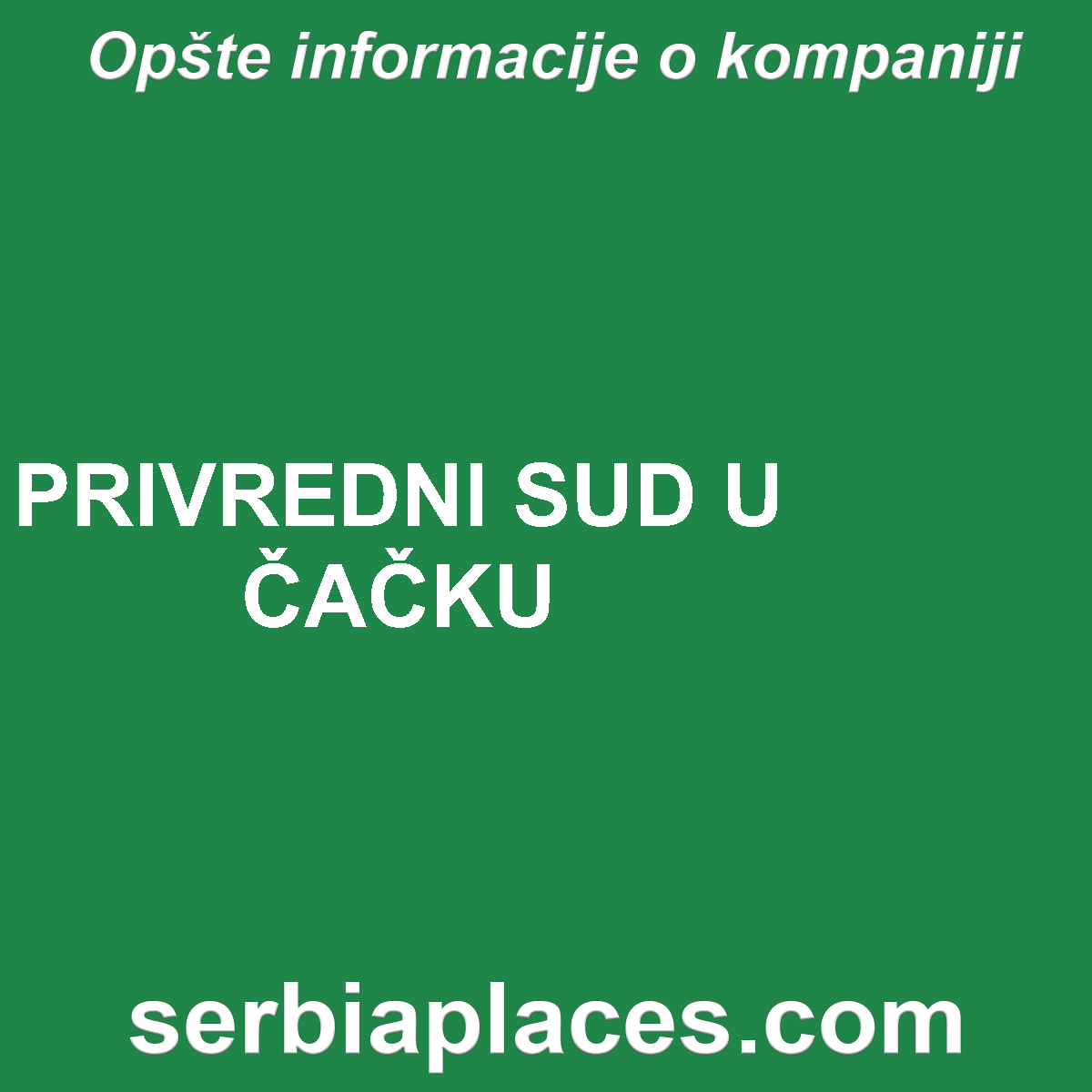 PRIVREDNI SUD U ČAČKU