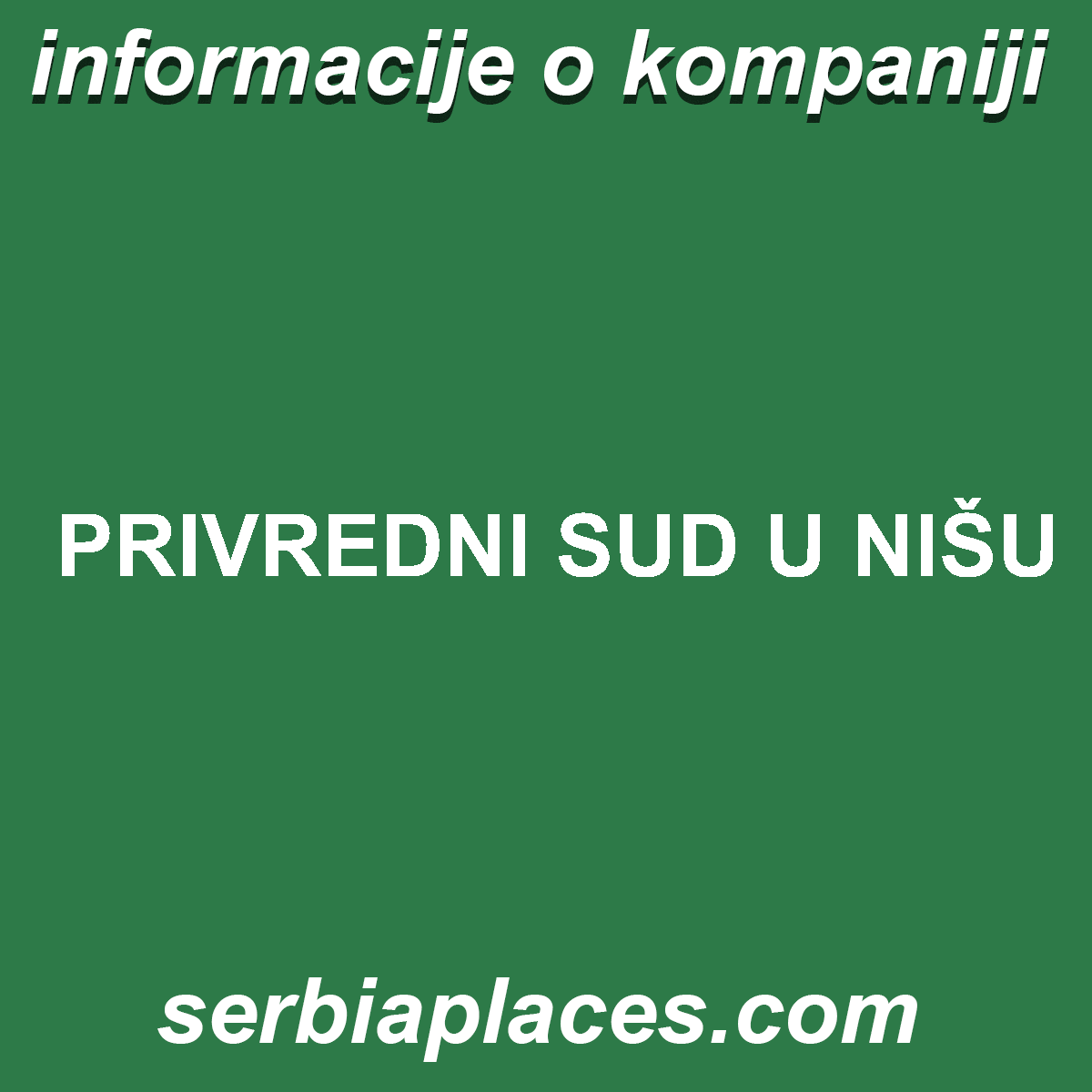 PRIVREDNI SUD U NIŠU