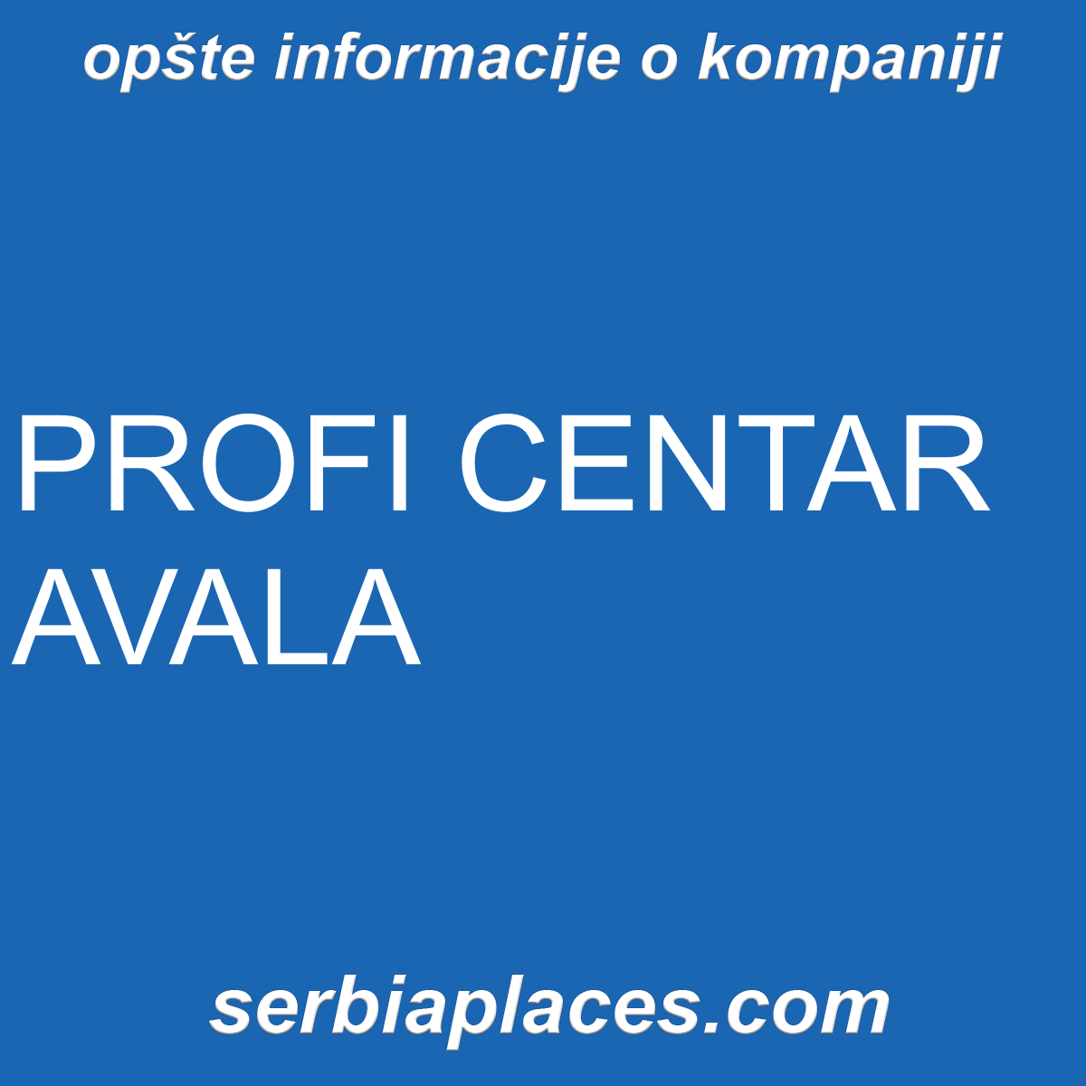 PROFI CENTAR AVALA
