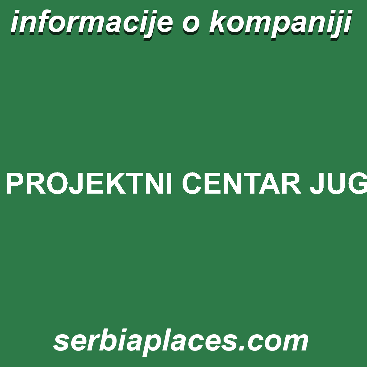 PROJEKTNI CENTAR JUG
