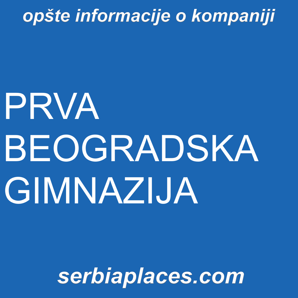 PRVA BEOGRADSKA GIMNAZIJA