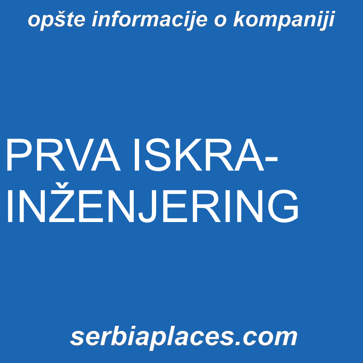 PRVA ISKRA-INŽENJERING