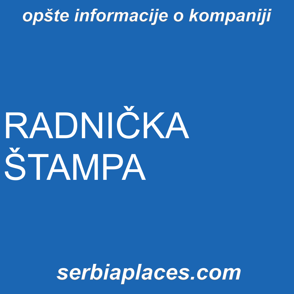 RADNIČKA ŠTAMPA