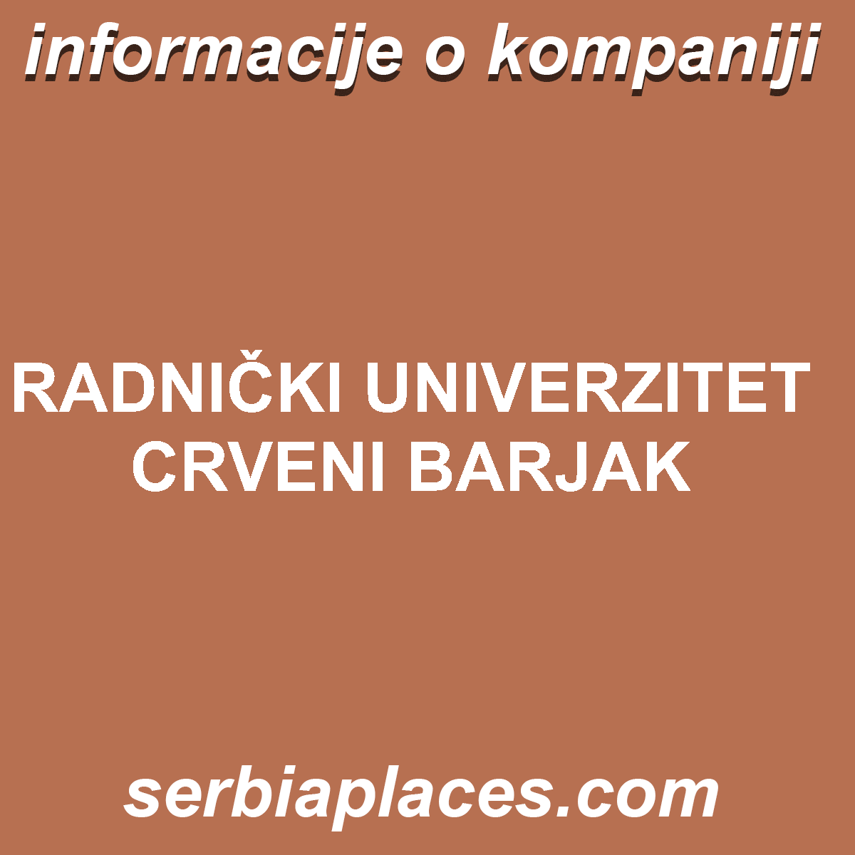 RADNIČKI UNIVERZITET CRVENI BARJAK