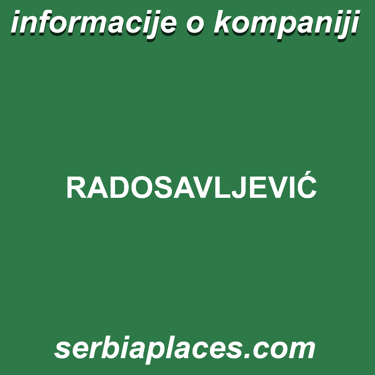 RADOSAVLJEVIĆ