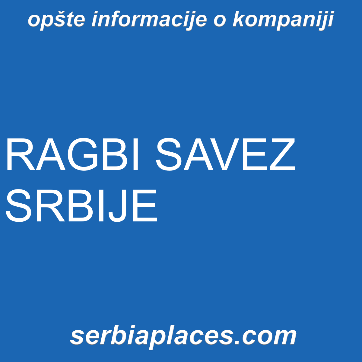 RAGBI SAVEZ SRBIJE