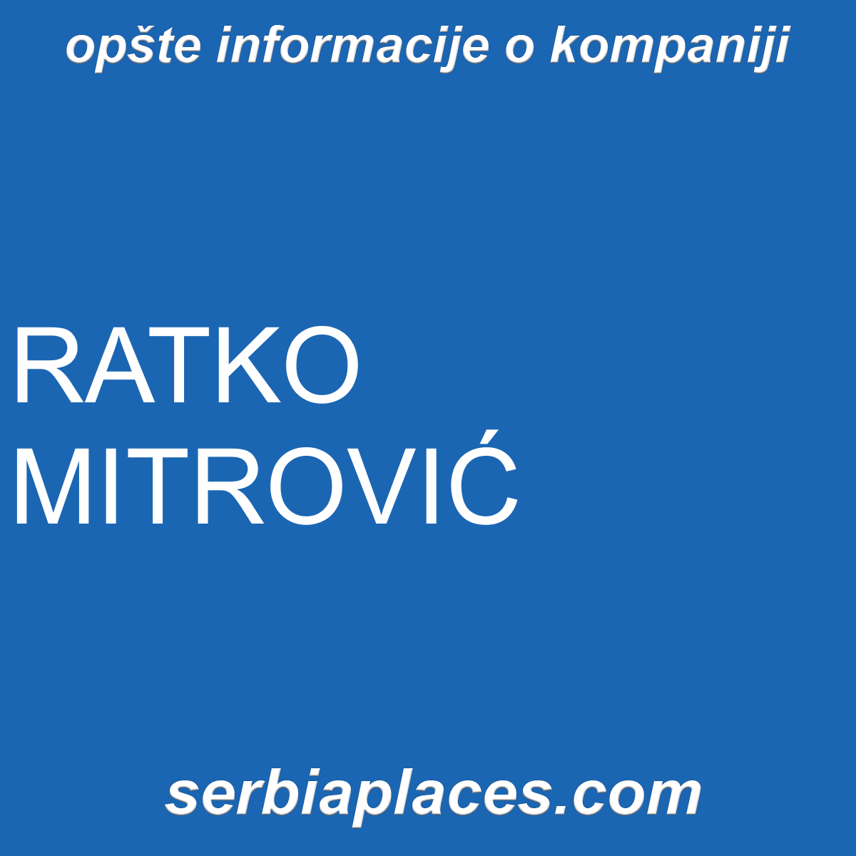RATKO MITROVIĆ