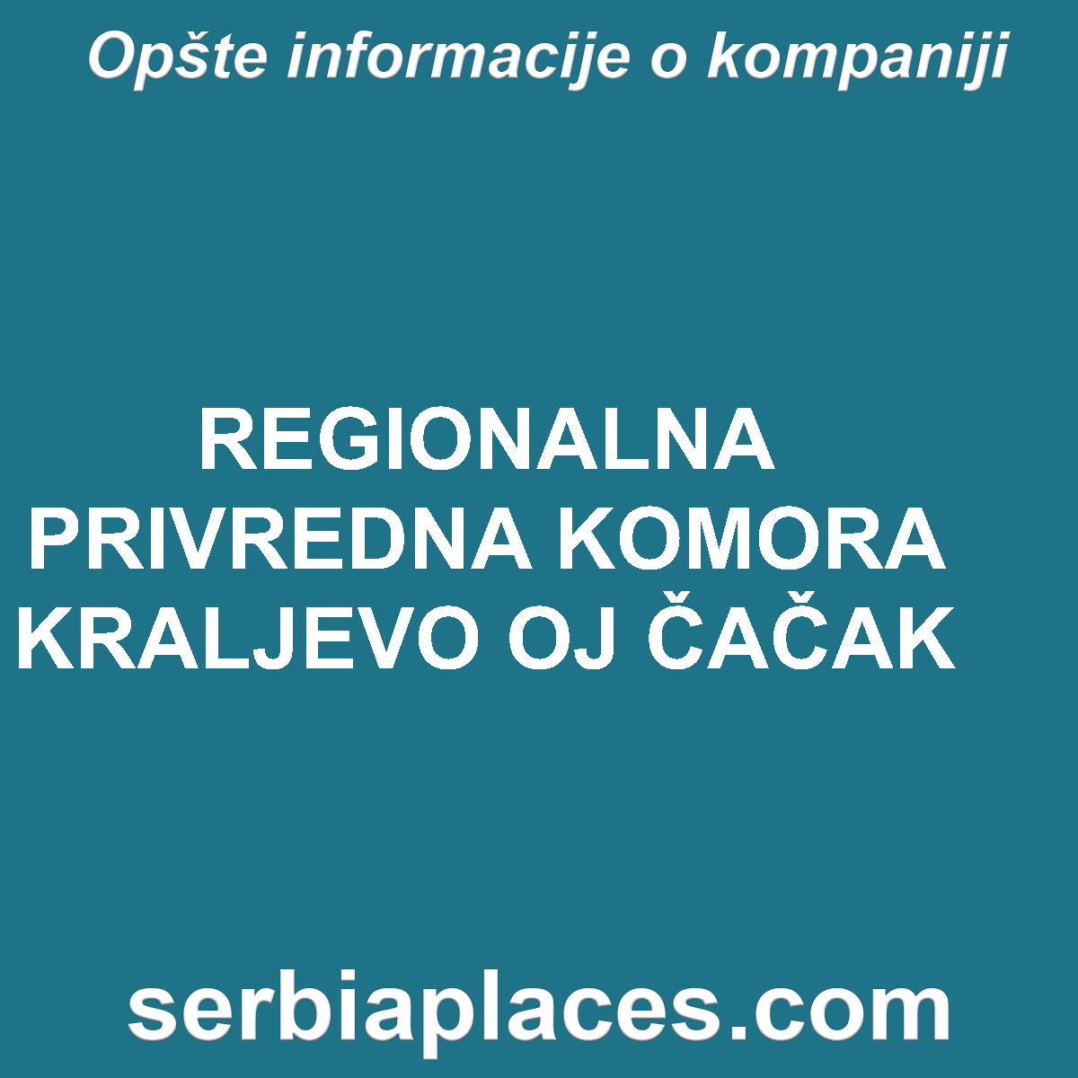 REGIONALNA PRIVREDNA KOMORA KRALJEVO OJ ČAČAK