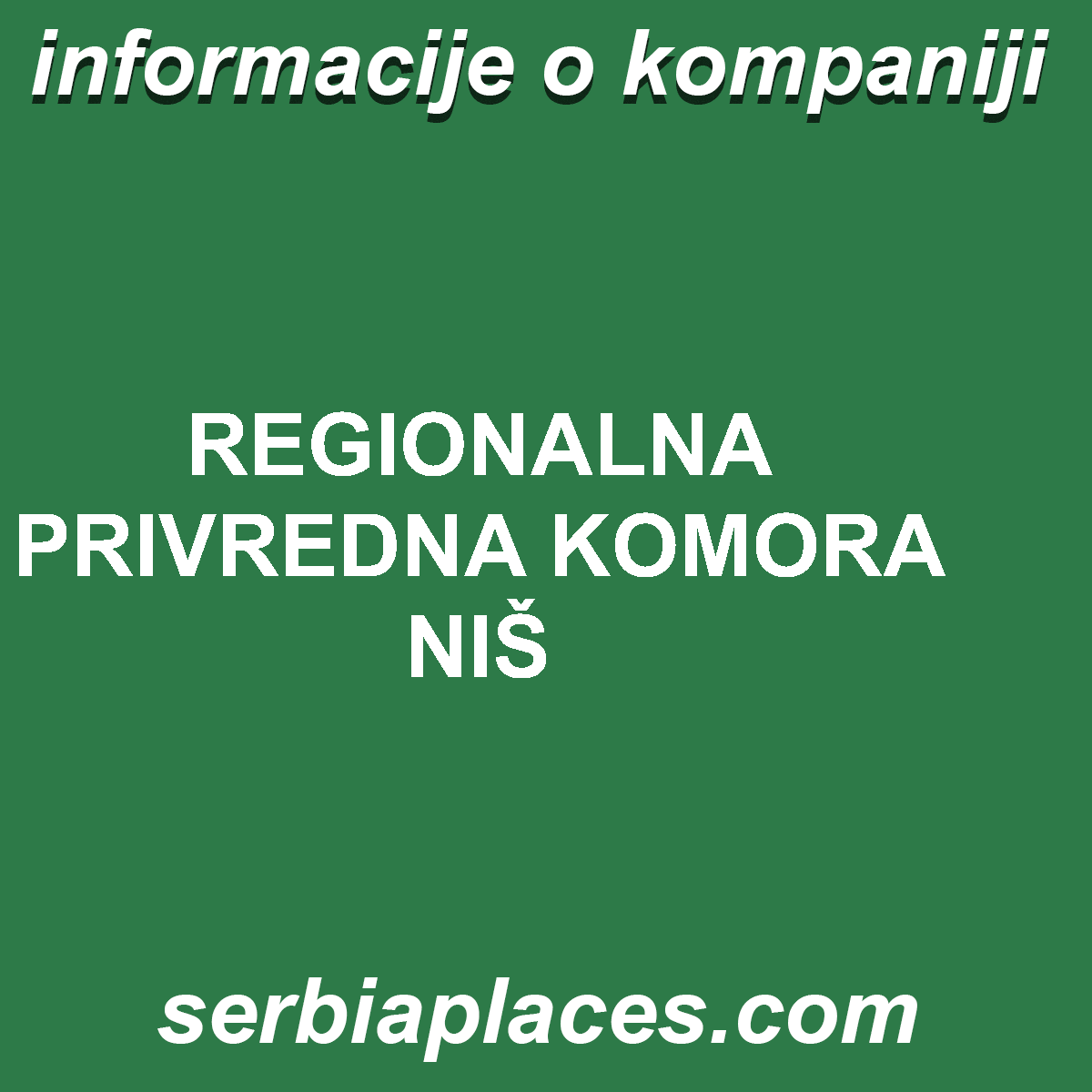 REGIONALNA PRIVREDNA KOMORA NIŠ