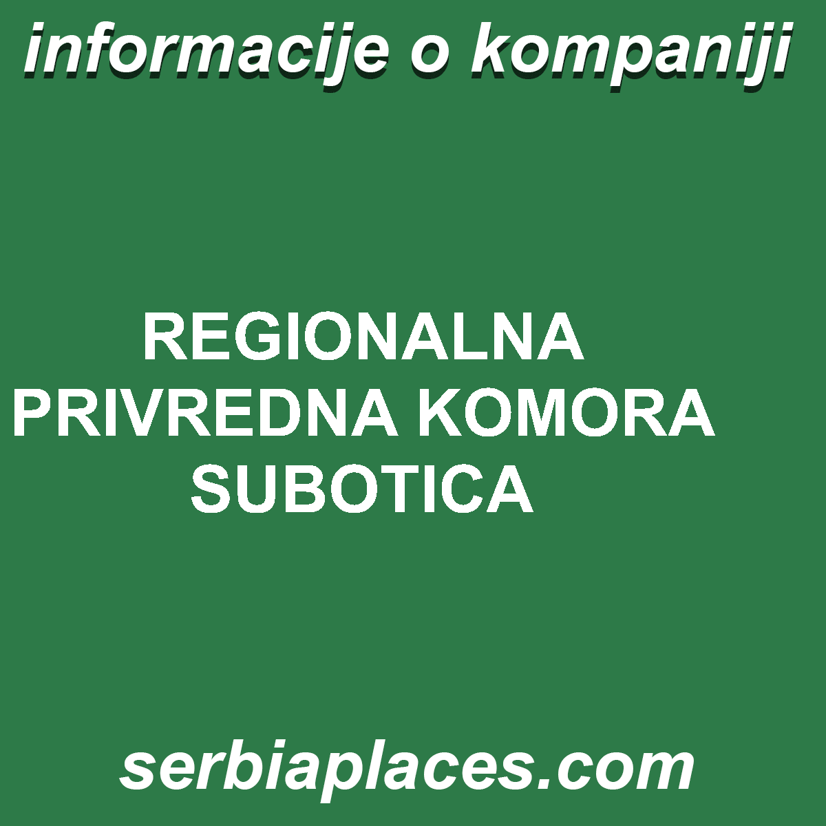 REGIONALNA PRIVREDNA KOMORA SUBOTICA