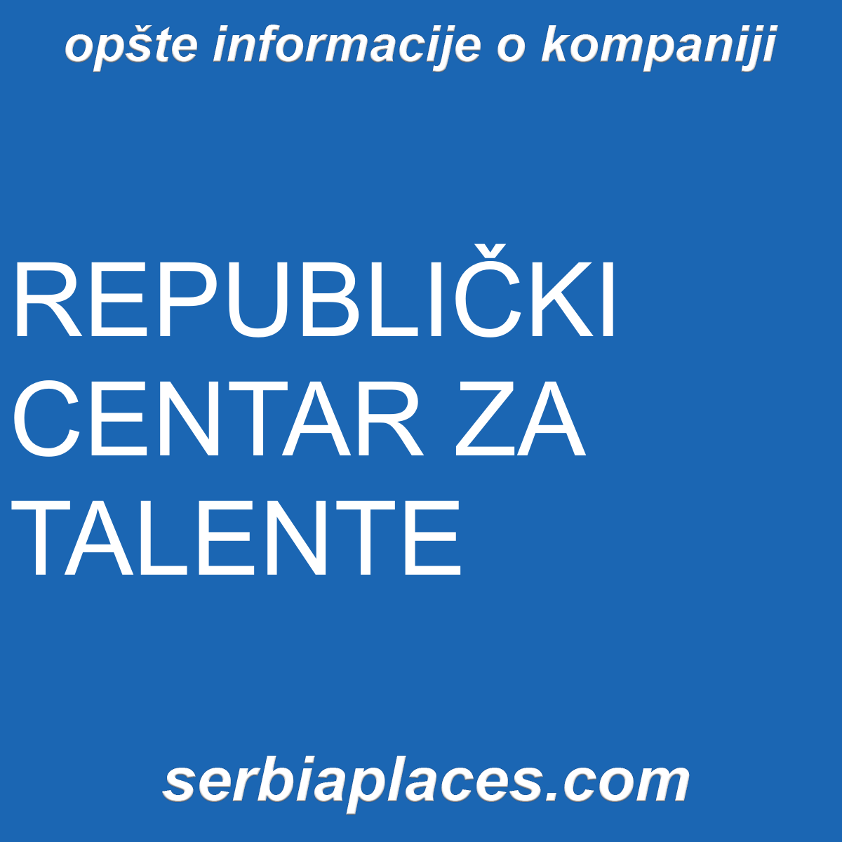 REPUBLIČKI CENTAR ZA TALENTE
