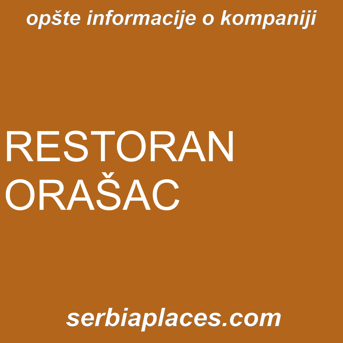 RESTORAN ORAŠAC