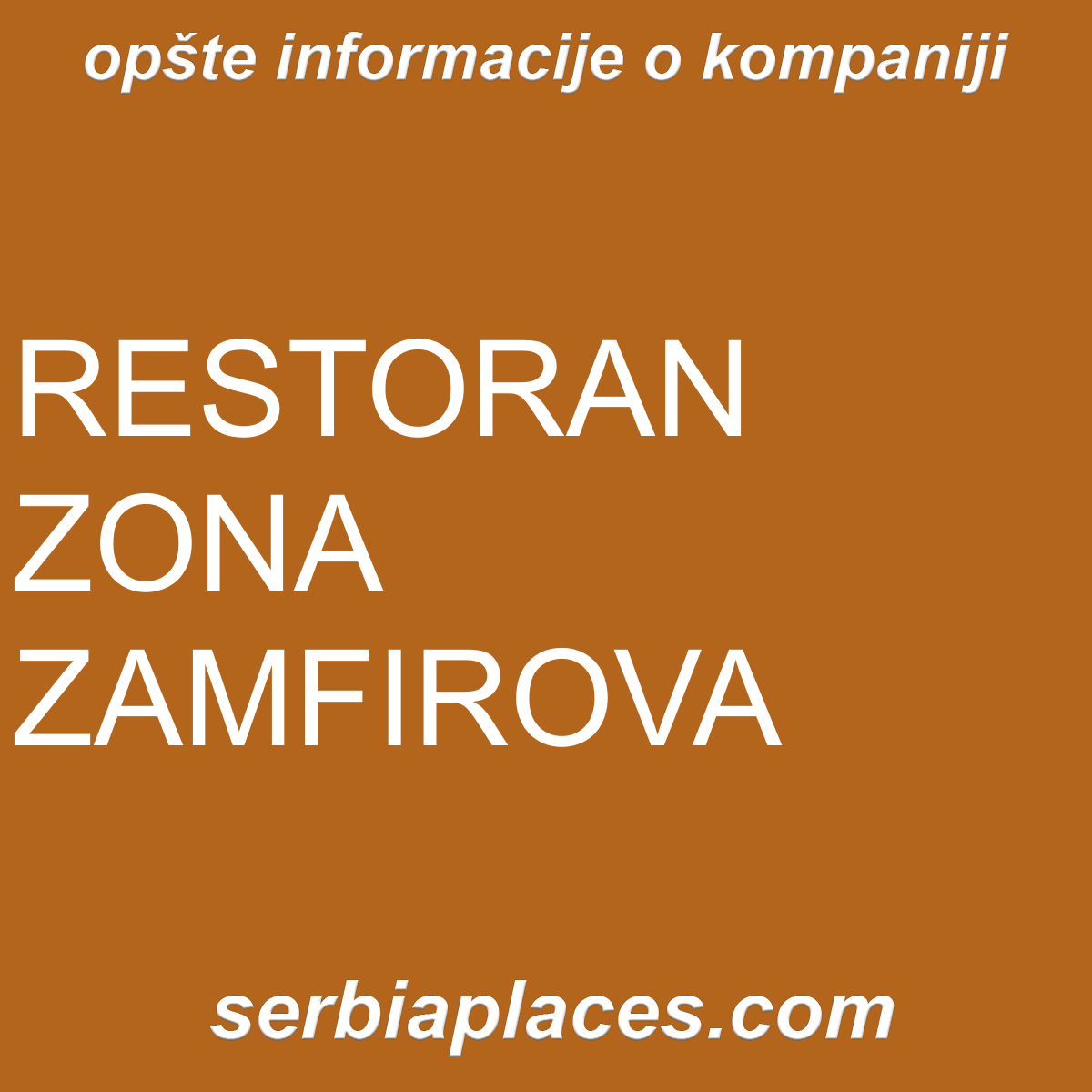 RESTORAN ZONA ZAMFIROVA