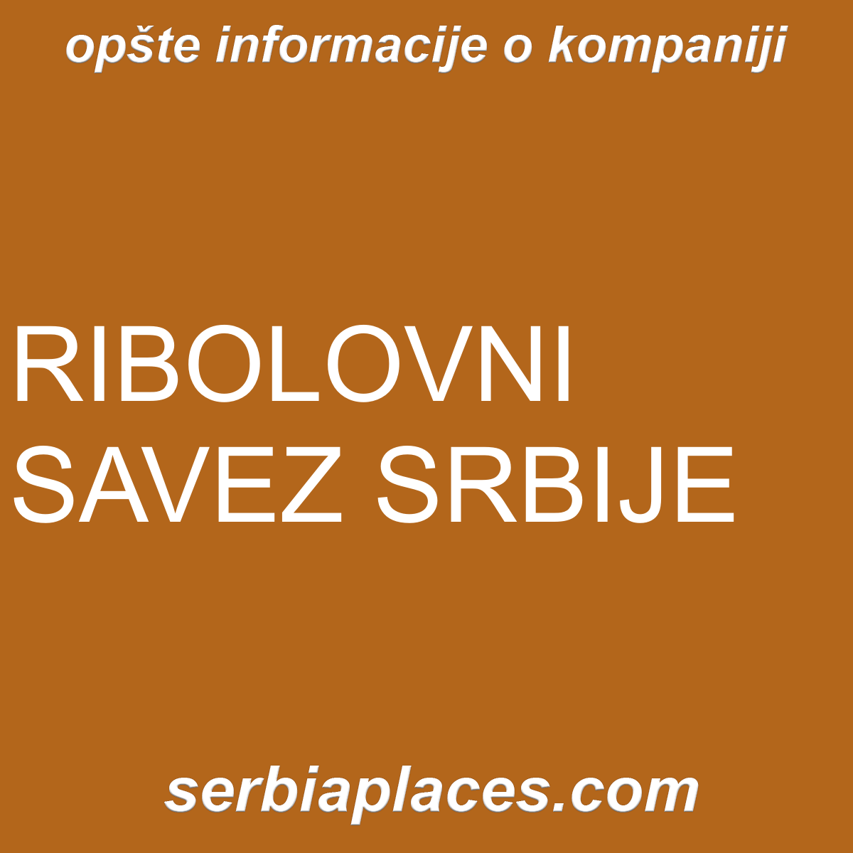 RIBOLOVNI SAVEZ SRBIJE