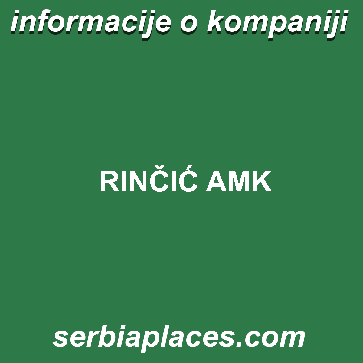 RINČIĆ AMK