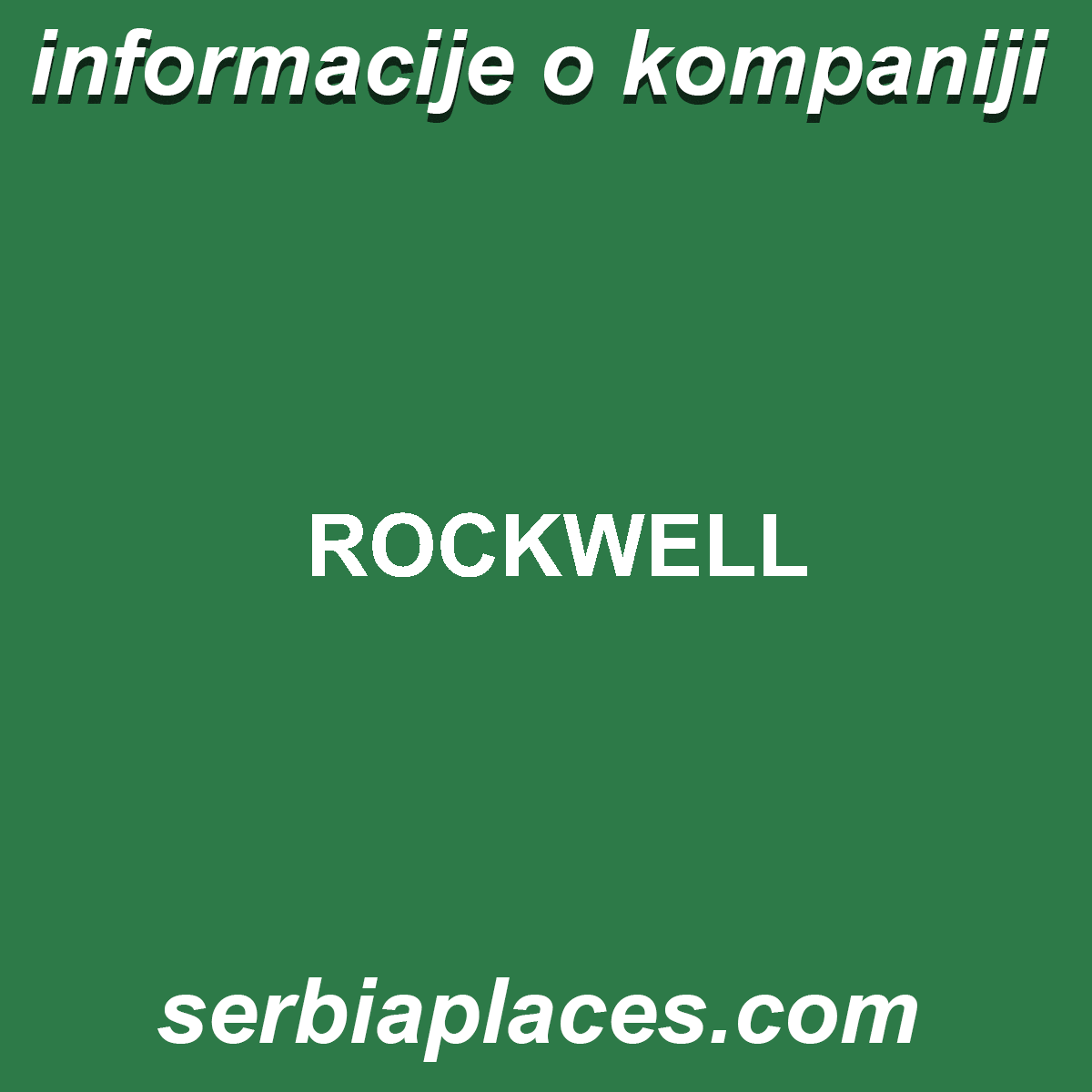 ROCKWELL