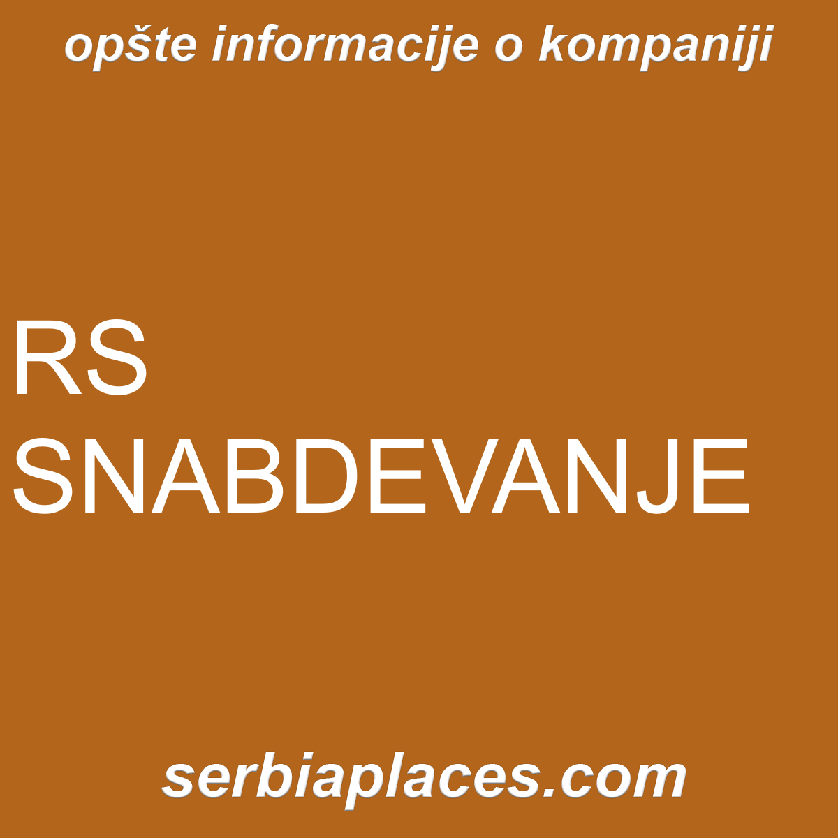 RS SNABDEVANJE