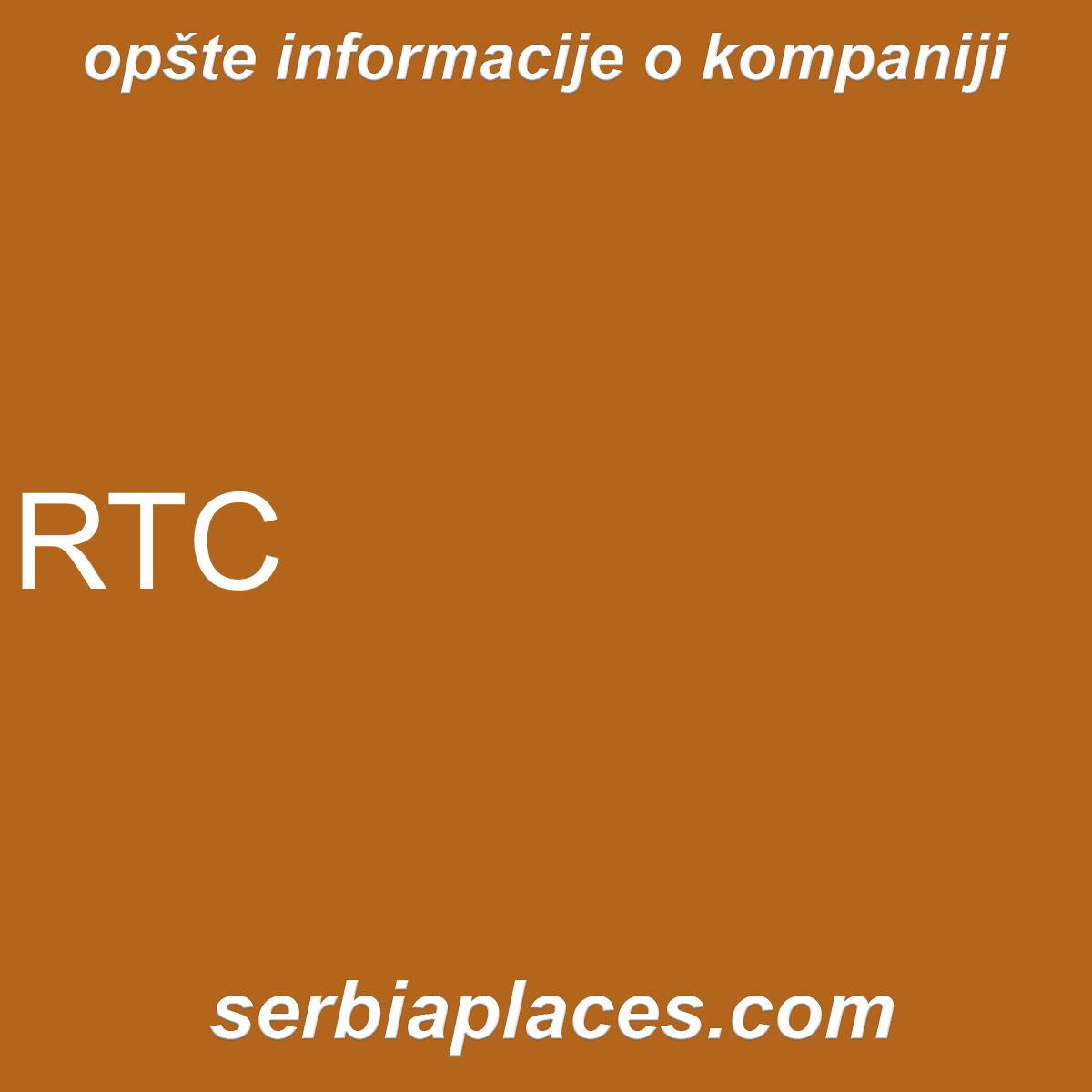 RTC