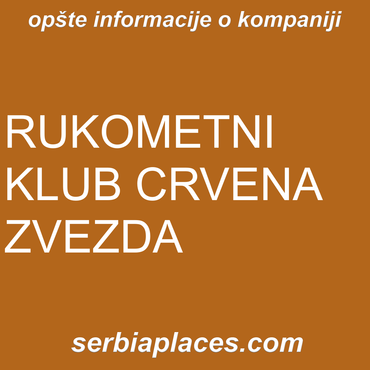 RUKOMETNI KLUB CRVENA ZVEZDA