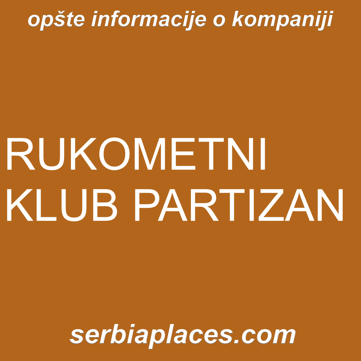 RUKOMETNI KLUB PARTIZAN