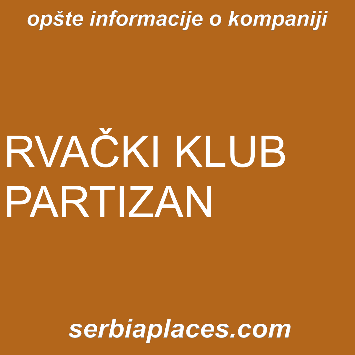 RVAČKI KLUB PARTIZAN