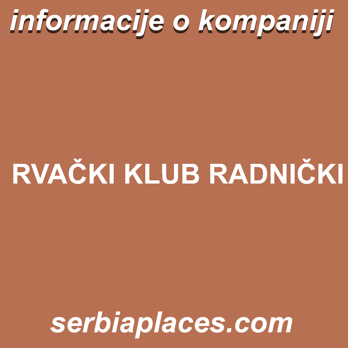 RVAČKI KLUB RADNIČKI