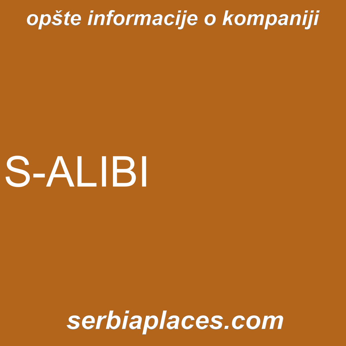 S-ALIBI