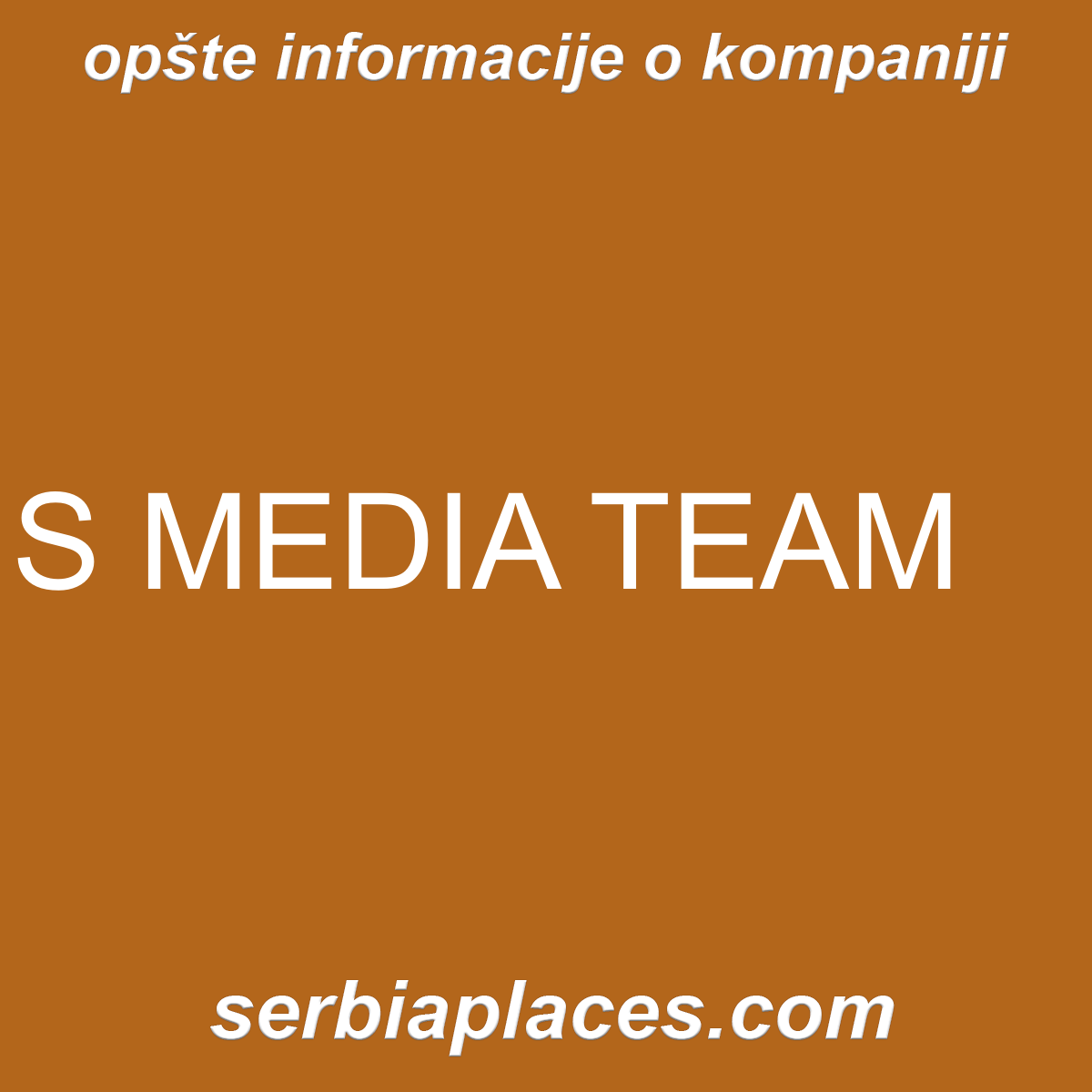 S MEDIA TEAM