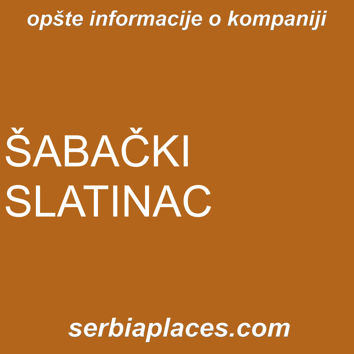 ŠABAČKI SLATINAC