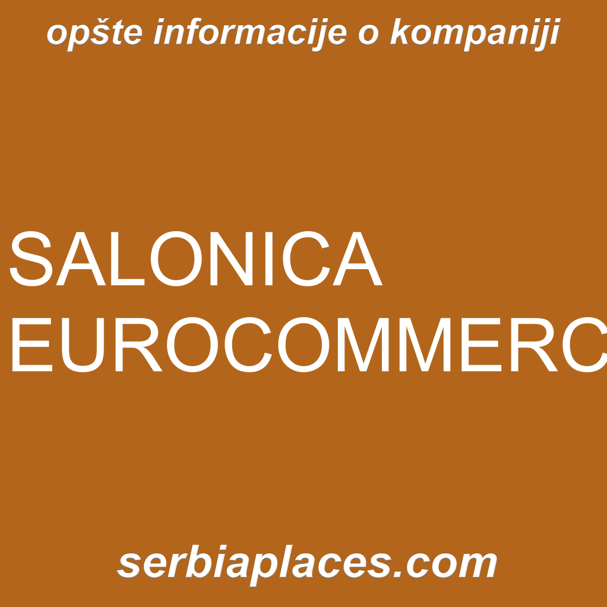 SALONICA EUROCOMMERCE